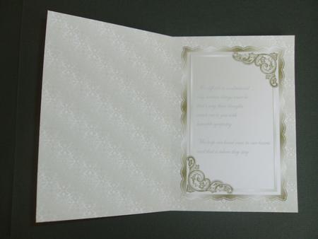 Friendship Insert by Christine Sutton