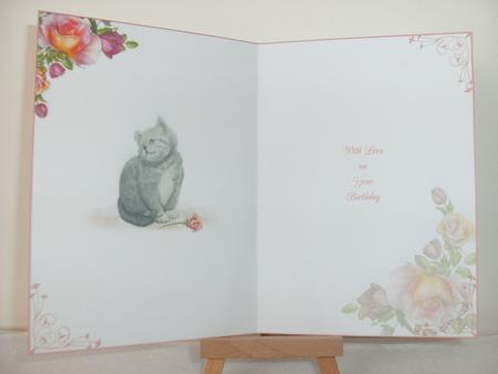 Little Kitten Birthday Insert by Christine Sutton
