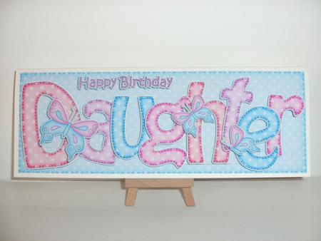 Large Dl Birthday Daughter Butterflies Card & 3D Decoupage by Christine Sutton