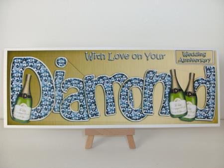 Diamond Anniversary Large Dl Quick Card N 3D Decoupage by Christine Sutton