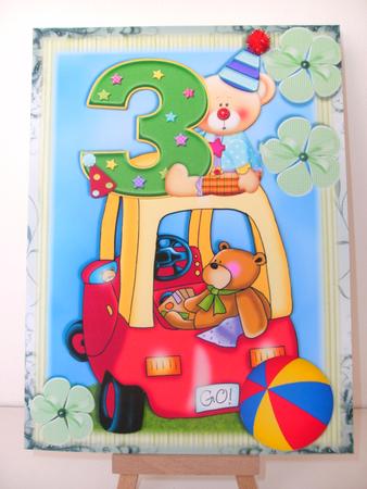 Kids Birthday Card by Christine Sutton