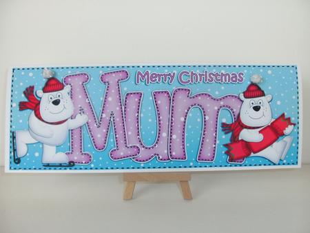 Large Dl Xmas Mum Quick Card 3D Decoupage by Christine Sutton