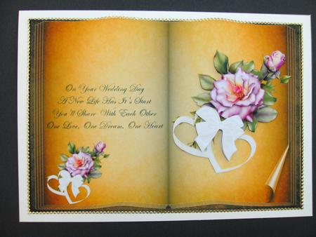 You Wedding Day by Christine Sutton