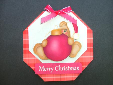 Teddy Has a Bauble Too Big for Him by Christine Sutton