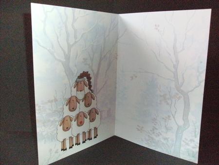 Sheep Christmas Insert by Christine Sutton