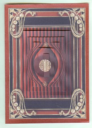 Beauty of the Orient Card Front by Christine Dixon