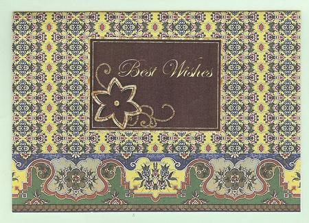 Marrakesh Border Sheet 1 by Christine Dixon