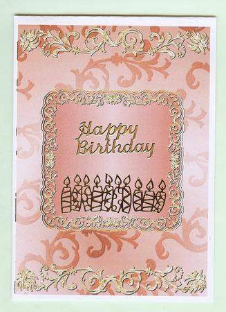 Gilding and Swirls in Salmon by Christine Dixon