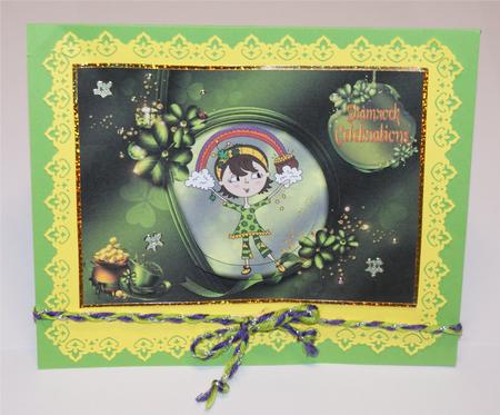 Lucky Lucky Lucky! Shamrocks and Gold by Christine Dixon