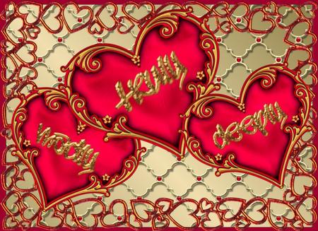 Jeweled Gold Mesh Background Papers by Christine Dixon