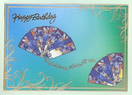 Blue and Gold Bookmarks by Christine Dixon