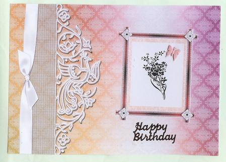 Rainbow Lace Background #7 by Christine Dixon