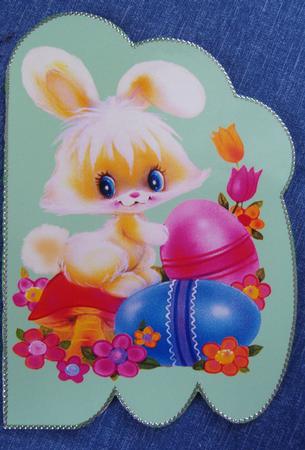 Yellow Bunny on Green Cloud by Cindy Thompson