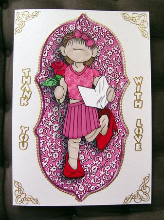 A Gift for You Doodles Pyramage by Cindy Thompson
