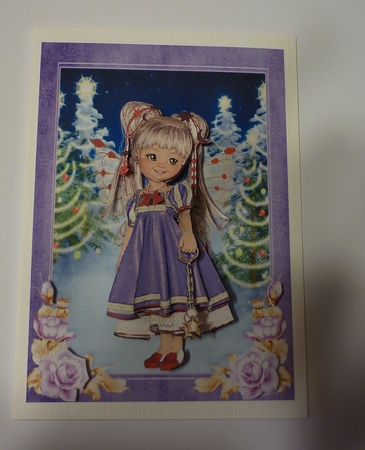 Sweet Little Christmas Star Mini Kit by Cornelia Orgahs