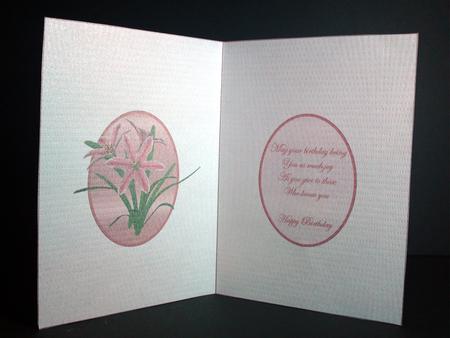 Pink Flowers Insert with Birthday Verse by Cynthia Massey