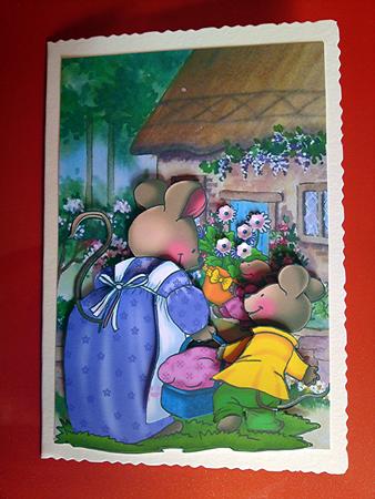 Our Home by Cynthia Massey