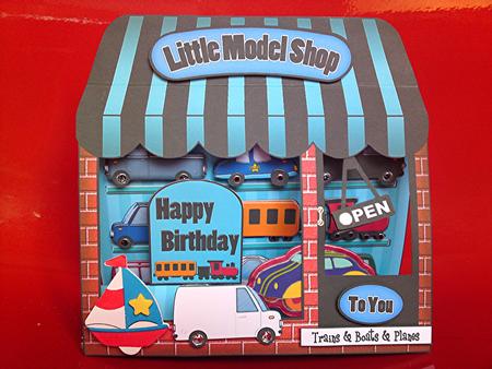 3D the Little Model Shop Window Pop Up Card Decoupage by Cynthia Massey