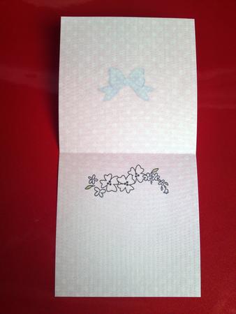 Pretty Soft Dots Square Landscape Insert by Cynthia Massey