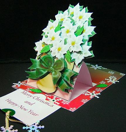 Slider-easel - Poinsettias White by Cynthia Massey