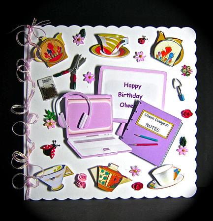 I Love My Pink Gadgets! Computer and Laptop in Funky Frame by Cynthia Massey
