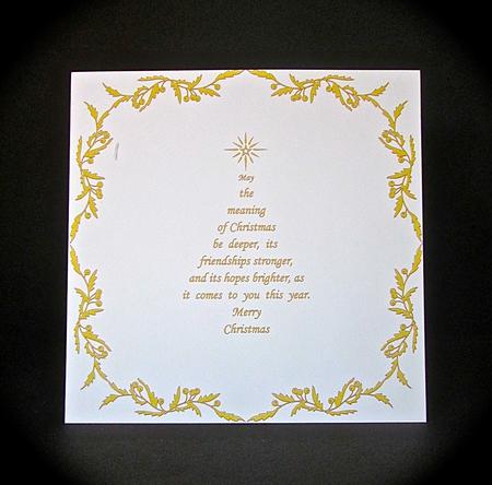 8x8 Christmas Insert & Verse 2 in Gold Christmas Tree Shape by Cynthia Massey