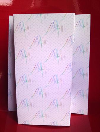 Rainbow Swirl Backing Paper by Cynthia Massey