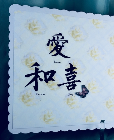 A Delicate Yellow Rose Backing Paper 1 by Darlene Handorff