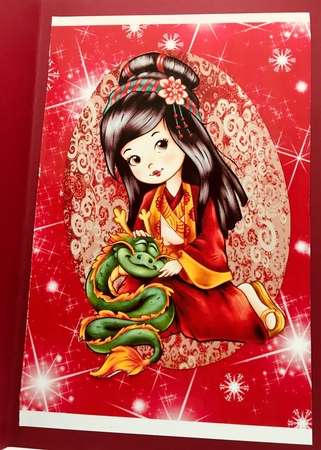 Beautiful Little Dragon Girl by Darlene Handorff