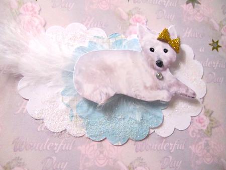 Wonderful Day Rose Vellum by Darlene Handorff
