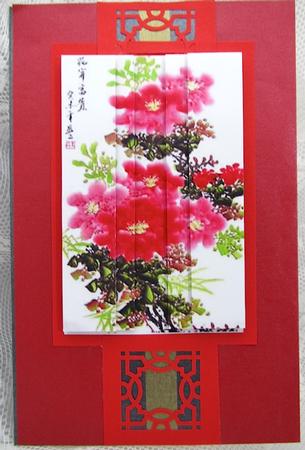 Oriental Peonies 1 Side Stacker Card Toppers by Darlene Handorff