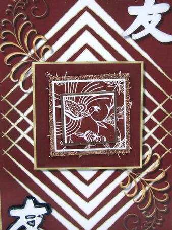 Oriental Tiles Topper - Burgandy by Darlene Handorff