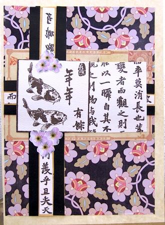 Black Oriental Lotus Colour A4 Backing Paper by Darlene Handorff