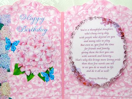 Lace Oval Poem - Daughter by Darlene Handorff
