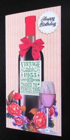 Vintage 1955 Red Wine by Davina Rundle