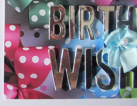 3D Polka Dot Papers by Davina Rundle