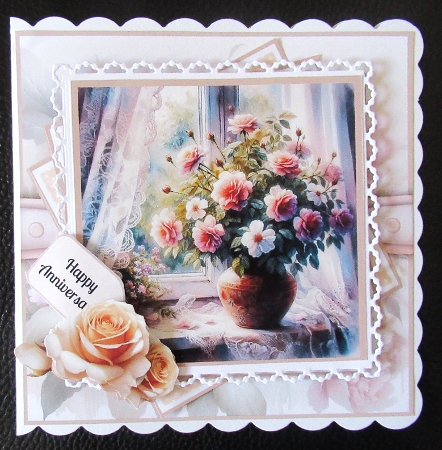 Windowsill Flowers by Davina Rundle