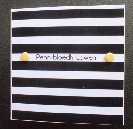 Stripes (black & White) by Davina Rundle