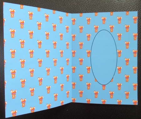 game on insert by Davina Rundle