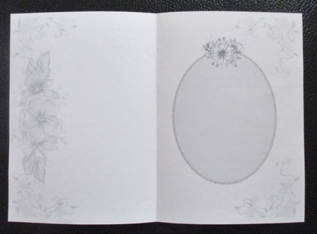 Floral Insert 1 by Davina Rundle
