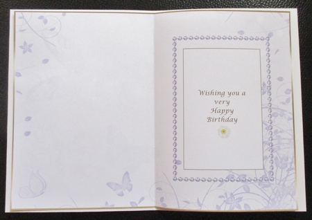 Purple Butterfly Insert 2 by Davina Rundle