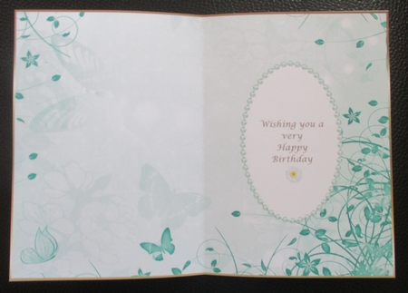 Meadow Green Butterfly Insert 2 by Davina Rundle