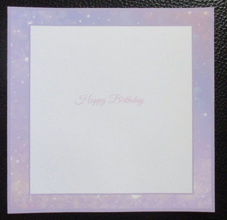 INSERT TO MATCH ADORABLE PUPPY & ROSES TOPPER by Davina Rundle