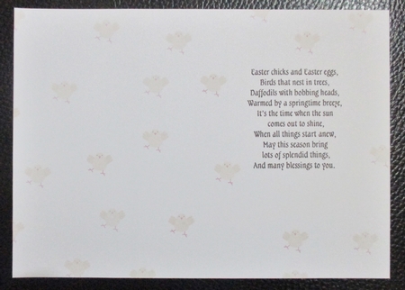 Easter Verse Insert 3 (Ink Saving) by Davina Rundle
