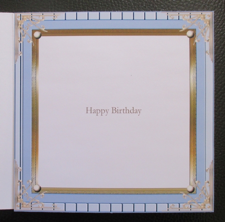 Gold & Blue Blank Insert 2 by Davina Rundle