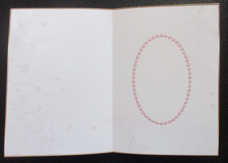 Champagne colour Butterfly Insert 2 by Davina Rundle