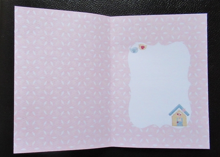 New Home Insert - blank by Davina Rundle
