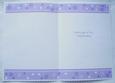 Swirls and Dots Wishing You a Very Happy Birthday Lilac A5 P by Davina Rundle