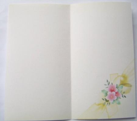 Floral Bow Background Sheet Yellow by Davina Rundle