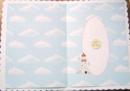 Lighthouse Bear Insert by Davina Rundle